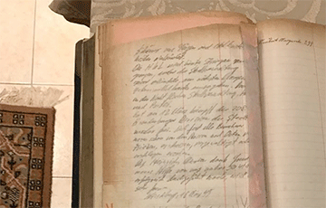 Исторический фонд показал дневник офицера Третьего рейха с картой кладов