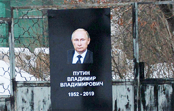 «Похоронившего» Путина активиста арестовали на 28 суток
