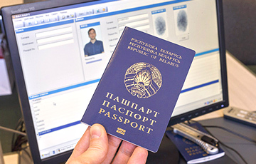 Владельцам новых паспортов и ID-карт не выдают кредиты?