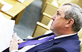 Депутата Госдумы РФ задержали за взятку в три миллиарда рублей