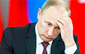 Конгресс США вывернет карманы Путина