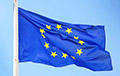 В ЕС одобрили поправки к газовой директиве, затрагивающие «Северный поток – 2»