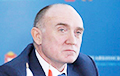 В России губернатор Челябинской области подал в отставку