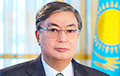 Касым-Жомарт Токаев вступил в должность президента Казахстана
