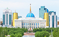 Новый глава Казахстана предложил переименовать столицу в Нурсултан