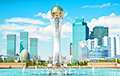Столицу Казахстана официально переименовали в Нурсултан