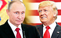 Белый дом отказался рассекретить переговоры Трампа и Путина