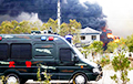 Взрыв на химзаводе в Китае: 44 человека погибли