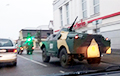 Что военный броневик делает на улицах Пинска?