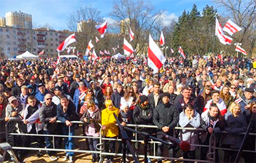 The Rally and the Concert Held on Freedom Day in Minsk