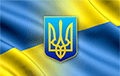 Социальный эксперимент: как белорусы реагируют на украинскую символику