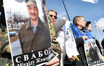 Rally Participants In Minsk Demand To Release Political Prisoners