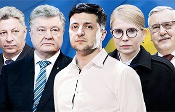 Пять лидеров президентской гонки в Украине: коротко о главном