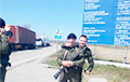 InformNapalm: К захвату Крыма причастен полк из Новороссийска