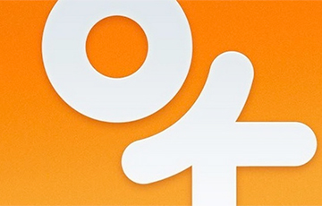 «Одноклассники» перайшлі на беларускую мову