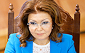 Дочь Назарбаева вышла из состава политсовета правящей партии Казахстана