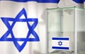 Результаты выборов в Израиле: подсчитан 91% голосов