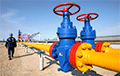 Непатрэбны расейскі газ: «Газпром» прызнаў правал паставак у Кітай