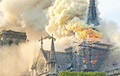 Фоторепортаж: пожар в Нотр-Дам де Пари
