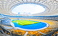 НСК «Олимпийский»: Штабы Порошенко и Зеленского арендовали стадион с 9.00 до конца суток 19 апреля