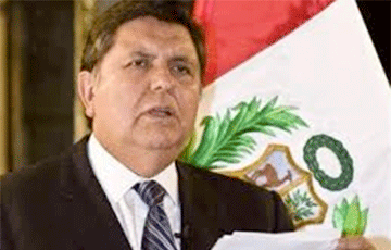 Экс-президент Перу застрелился во время задержания