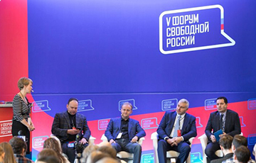 Форум свободной России запустил санкционный «список Путина»