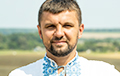 Украінскі дэпутат, які займаўся падтрымкай беларусаў-добраахвотнікаў, прайшоў у Раду