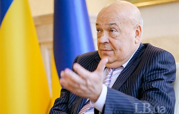 В Украине подал в отставку губернатор Закарпатья Геннадий Москаль