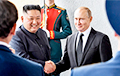 Ким Чен Ын досрочно завершил визит в Россию
