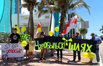 Белорусы Флориды: Мы протестуем против варварского режима в Беларуси!