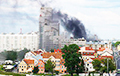 В Минске горело историческое здание возле «дома Чижа»