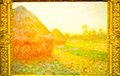 Картина Клода Моне продана за рекордные $110,7 миллиона