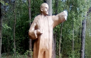 Two Vitsebskers Damaged "Lenin And The Cat" Sculpture