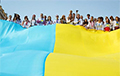 Як у Кіеве святкавалі Дзень Незалежнасці Украіны