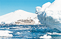 Навукоўцы далі новы прагноз пра знікненне лёду ў Антарктыдзе