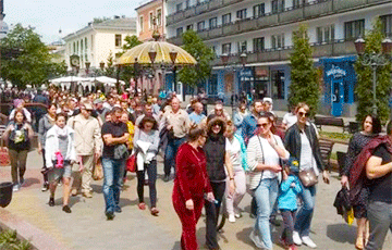 Over 300 People Marched Against Battery Plant In Brest