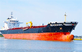 Флот Егіпта захапіў танкер з міжнародным экіпажам
