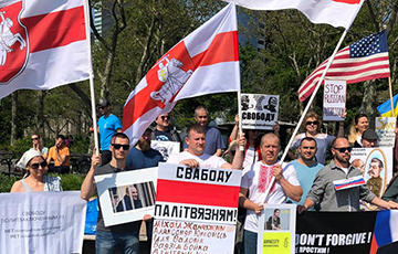 New York Activists Demanded Release Of Belarusian Political Prisoners