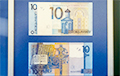 У Беларусі ўвялі ў абарачэнне новыя банкноты