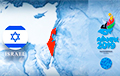 На карте Европейских игр в Минске неправильно изобразили карту Израиля