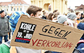 Десятки тысяч немецких школьников вышли на демонстрации в защиту климата