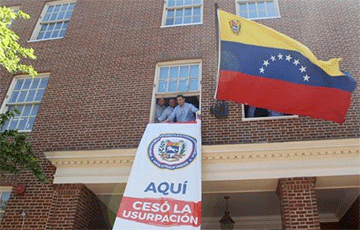 Прыхільнікі Гуайдо ўзялі пад кантроль будынак амбасады Вэнэсуэлы ў ЗША