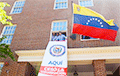 Прыхільнікі Гуайдо ўзялі пад кантроль будынак амбасады Вэнэсуэлы ў ЗША