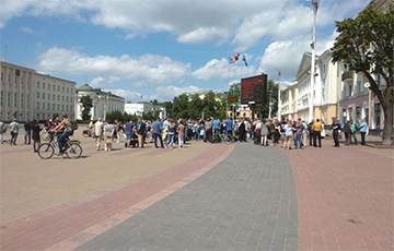 Protest In Brest: Over 200 People Came To Square