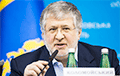 Коломойский считает, что Украина должна объявить дефолт