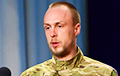 Белорусский доброволец в Украине нуждается в помощи