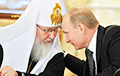 Андрей Кураев: Между патриархом Кириллом и Путиным нет искренней дружбы