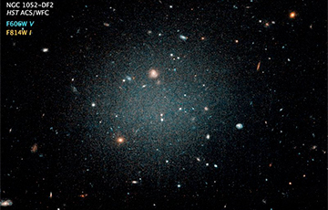 Ученые раскрыли загадку галактики без темной материи