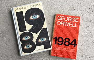 Sale Of Orwell's Novel "1984" Forbidden In Belarus