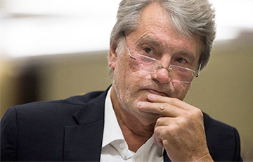 Ющенко: Россия вычеркнута с геополитического, экономического, торгового рынка на десятки лет
